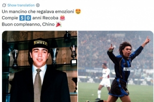 中国男孩！国米官方祝雷科巴50岁生日快乐，曾随队夺6项冠军